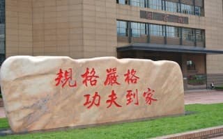校园风光11