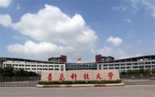 校园风光2