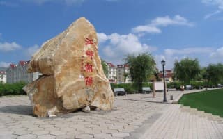 校园风光3