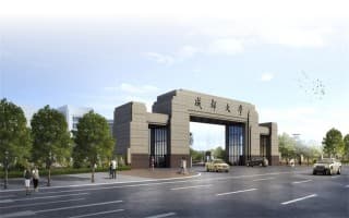 学校大门