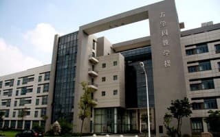 校园风光2
