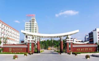 校门