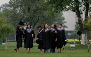 中国民用航空飞行学院1