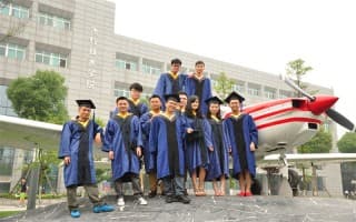 中国民用航空飞行学院3