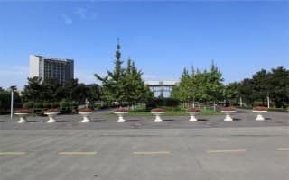 西南石油大学2