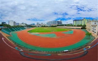 田径场