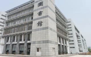 江西科技学院风光