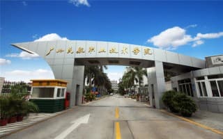 机场路校区1