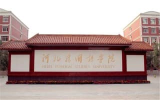 校园风光5