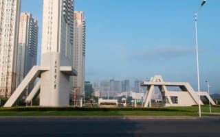 东门