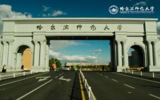 江北校区西门
