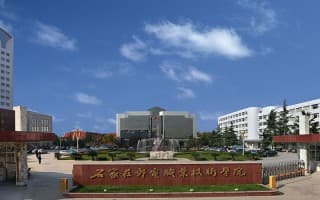 学院全景