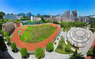 操场鸟瞰图