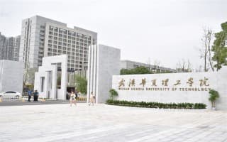 学校大门