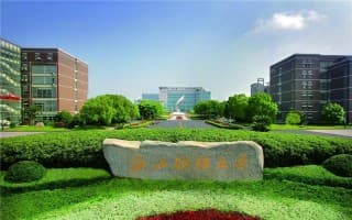 学校正门