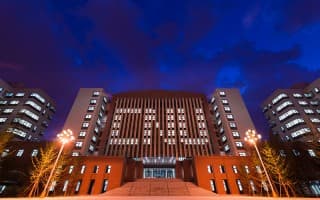 本部主楼夜景