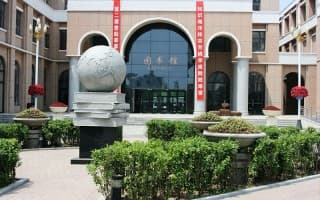图书馆