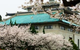 武汉大学校园风光图