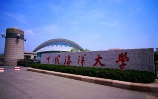 中国海洋大学校园风光图