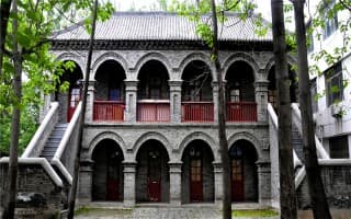 贡院
