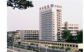 教学楼一角