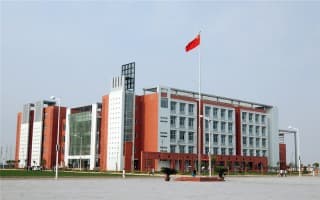 校园坏境