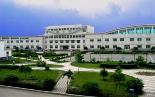长春师范大学体育馆