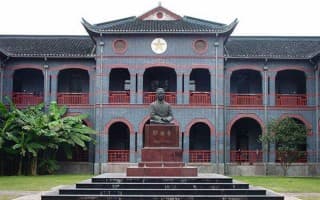 校园风光