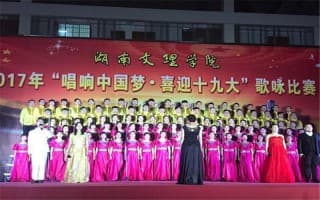 校园风光8