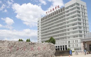校园风光11