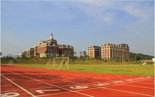 云浮校区2