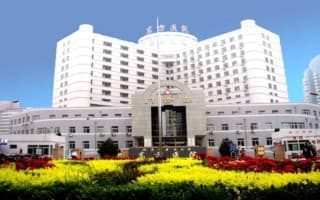 北京中医药大学附属东方医院