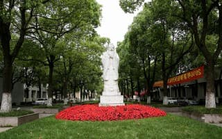 万世师表孔子像