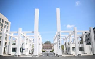 开发区校区正门