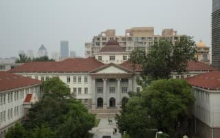 部分俯瞰