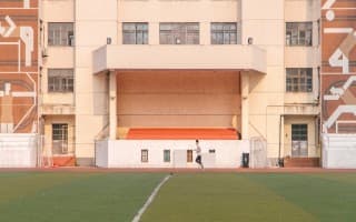 运动场