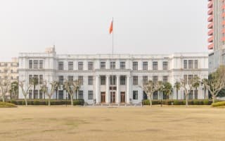 国旗