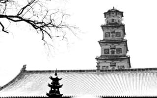 塔
