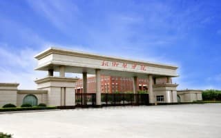 门