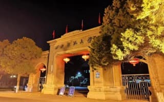 夜色