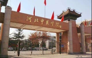学校校门