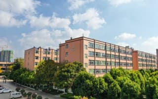 学生宿舍