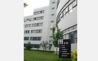 校园风光 (6)