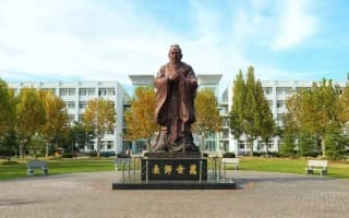 孔子像