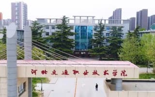 俯拍