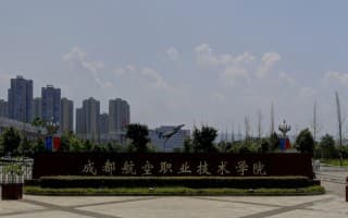 门