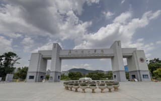 门