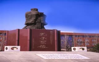 孔子圣象