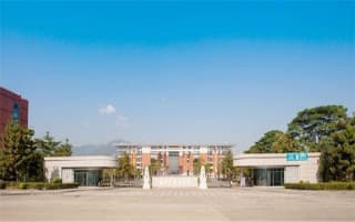 学校大门
