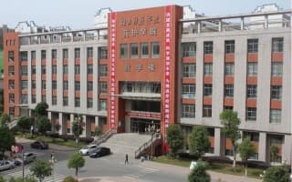 教学楼